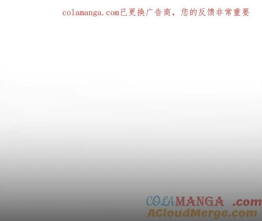第224话 寻找帮手0