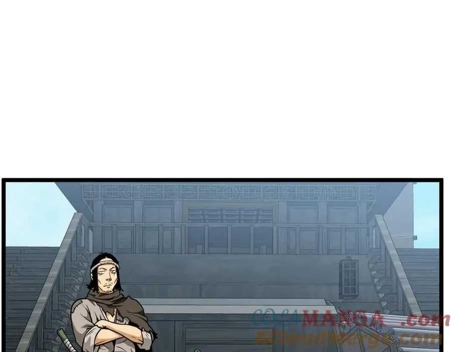 第220话 何人敢在此处撒野132