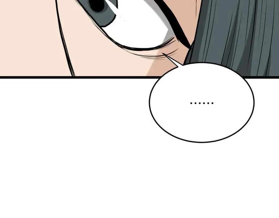第224话 寻找帮手170