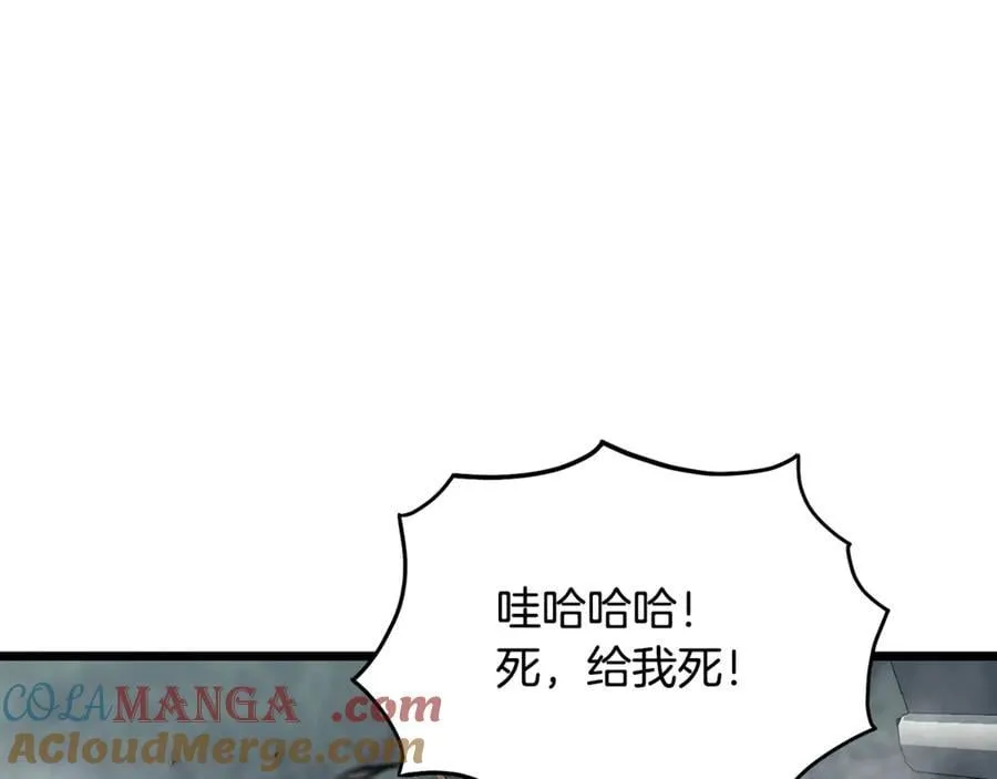 第221话 显眼包出现了12