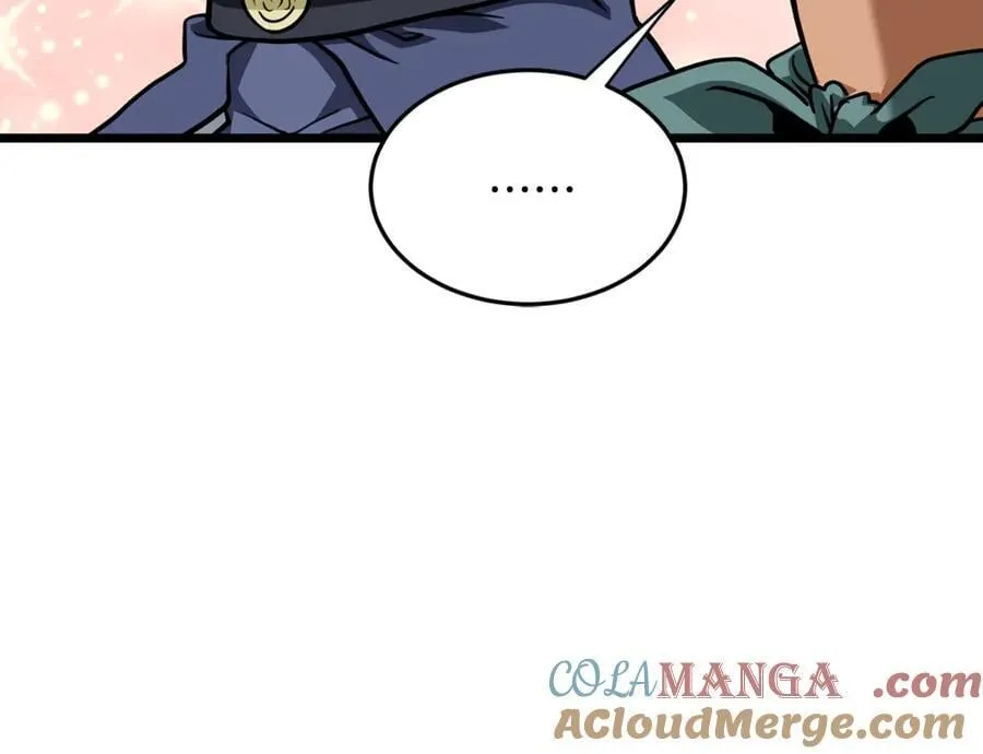 第220话 何人敢在此处撒野176