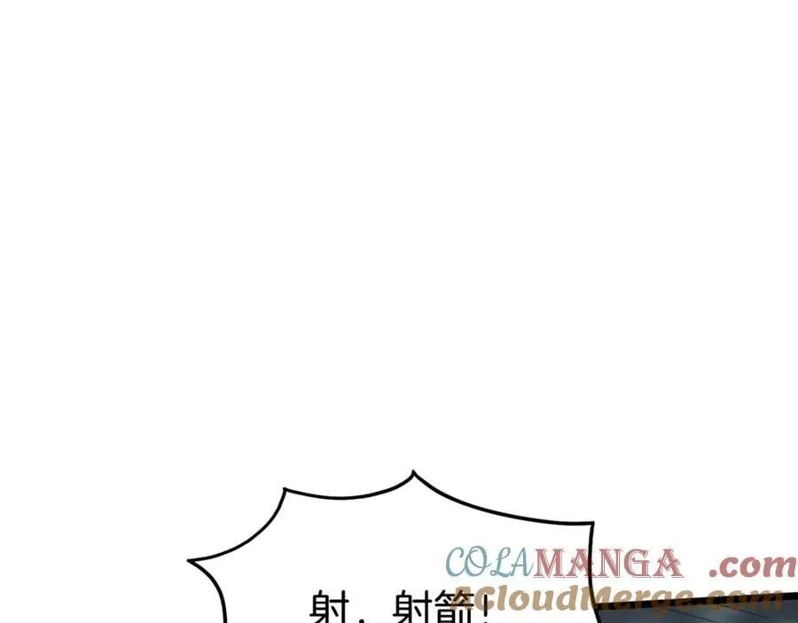 第221话 显眼包出现了56