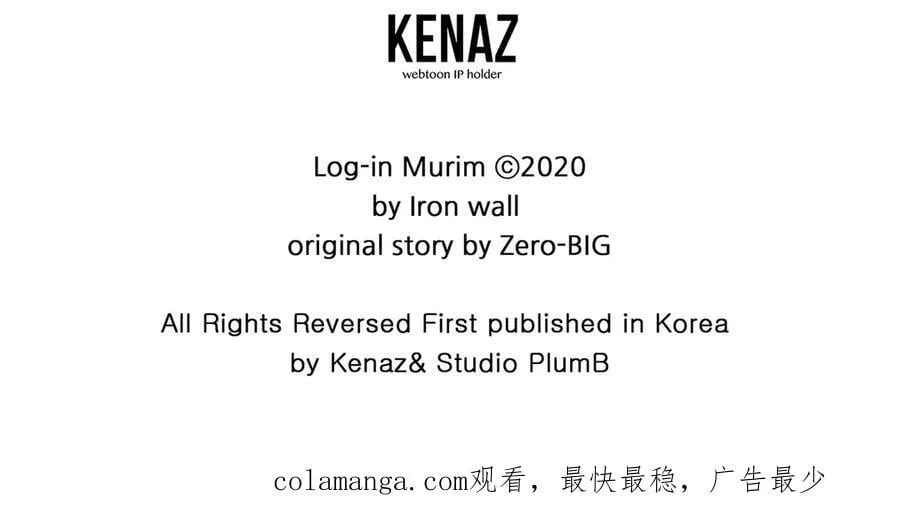 第222话 请带我一起走吧249