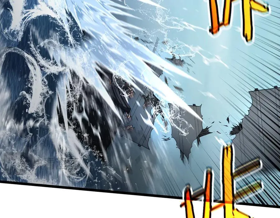 第221话 显眼包出现了82