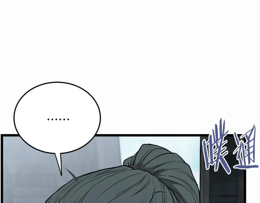 第221话 显眼包出现了107