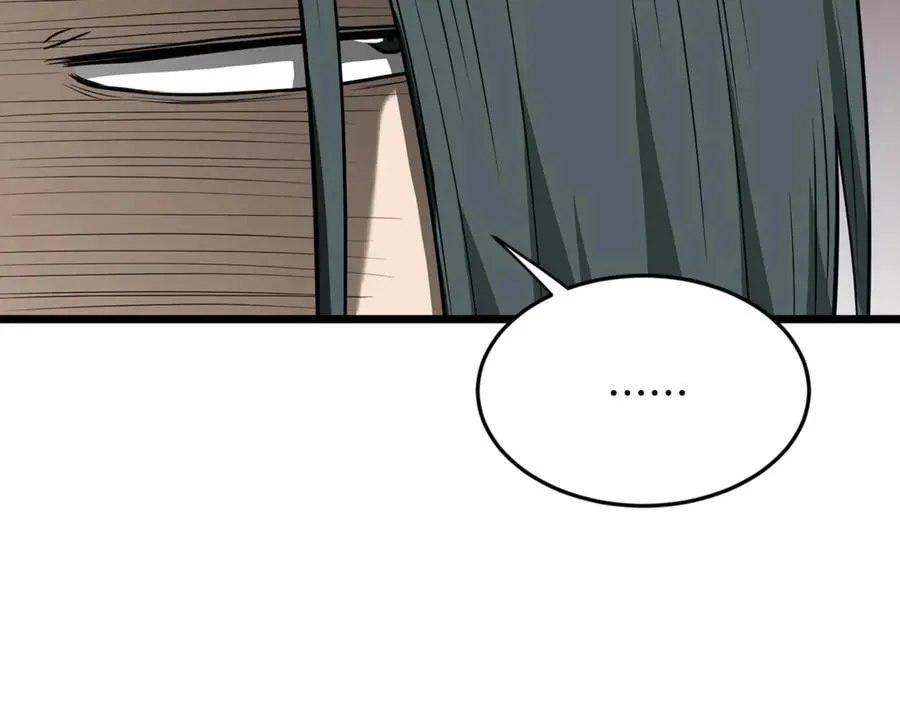 第220话 何人敢在此处撒野190