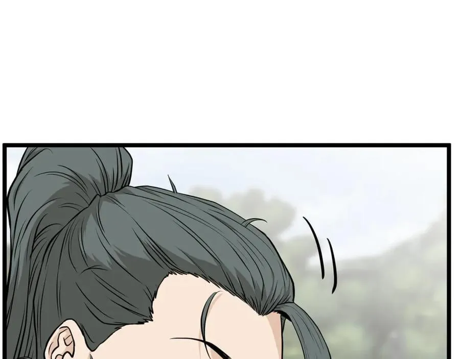 第226话 成为采药奴43