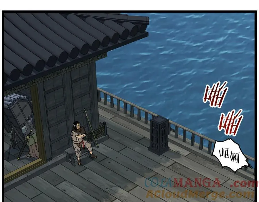 第220话 何人敢在此处撒野216