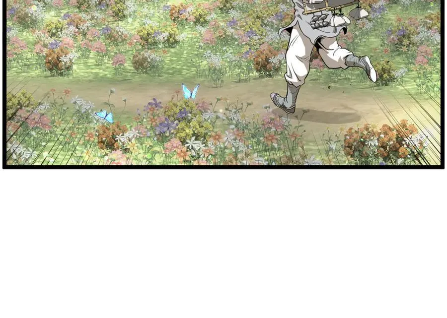 第226话 成为采药奴15