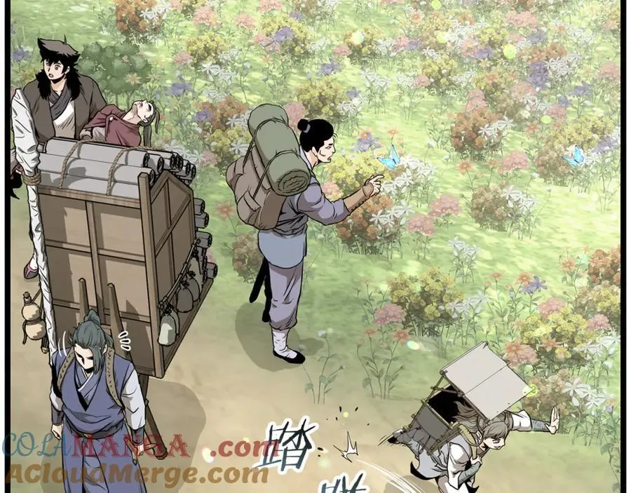 第226话 成为采药奴8