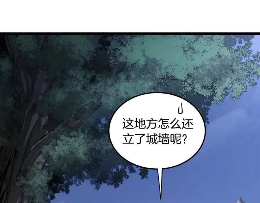 第222话 请带我一起走吧147