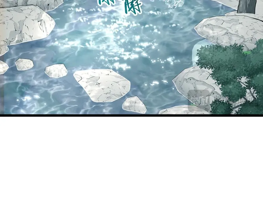 第225话 终于找到神医了138