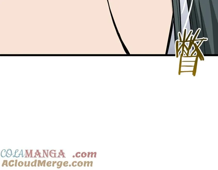 第220话 何人敢在此处撒野180