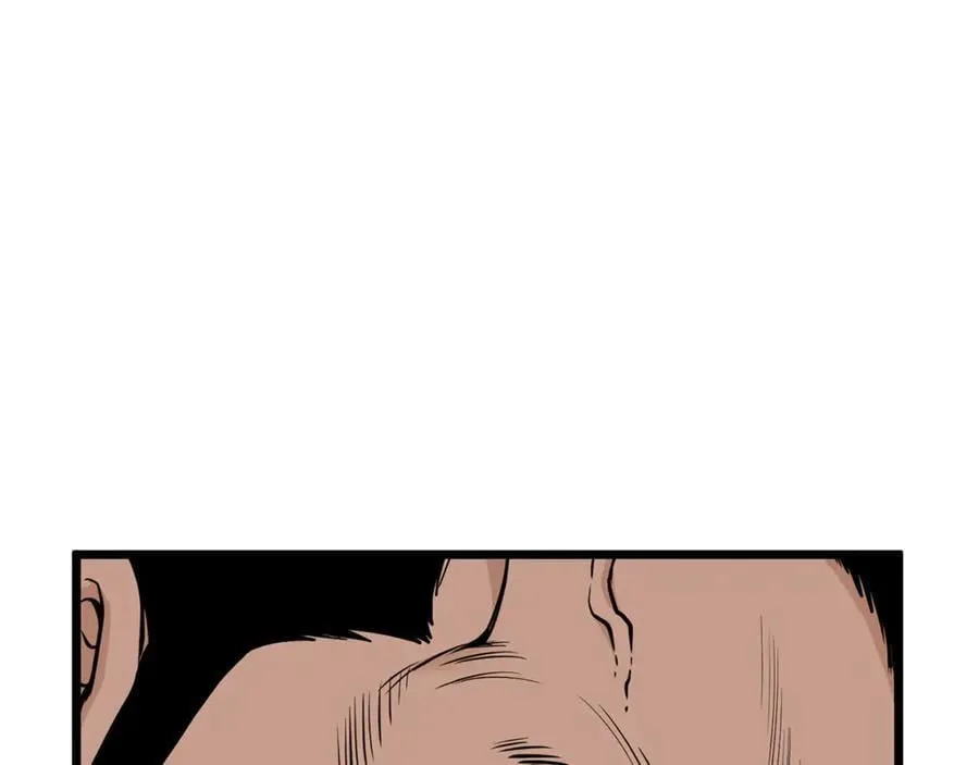 第221话 显眼包出现了15