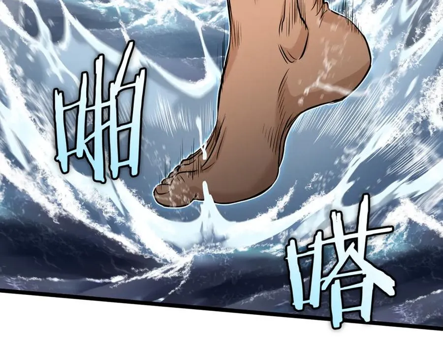 第221话 显眼包出现了55