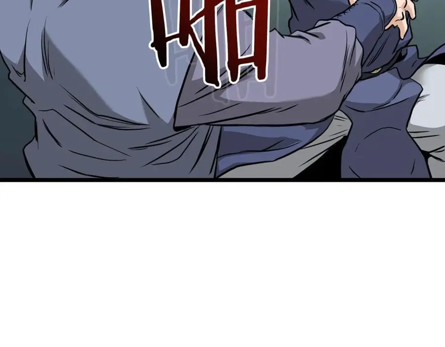 第224话 寻找帮手82