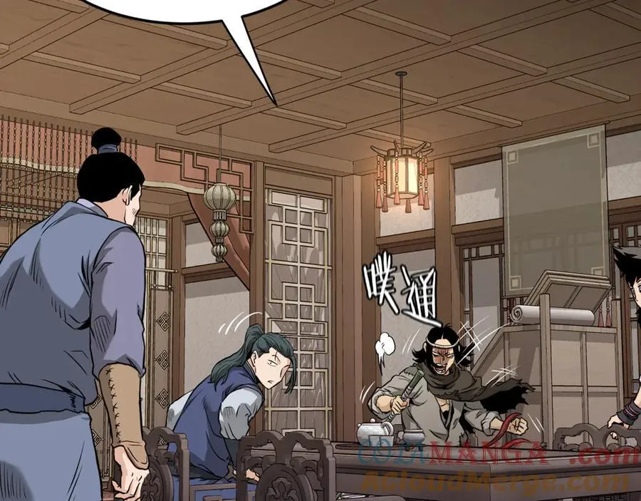 第224话 寻找帮手52