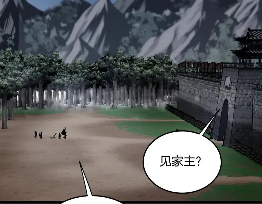 第222话 请带我一起走吧205