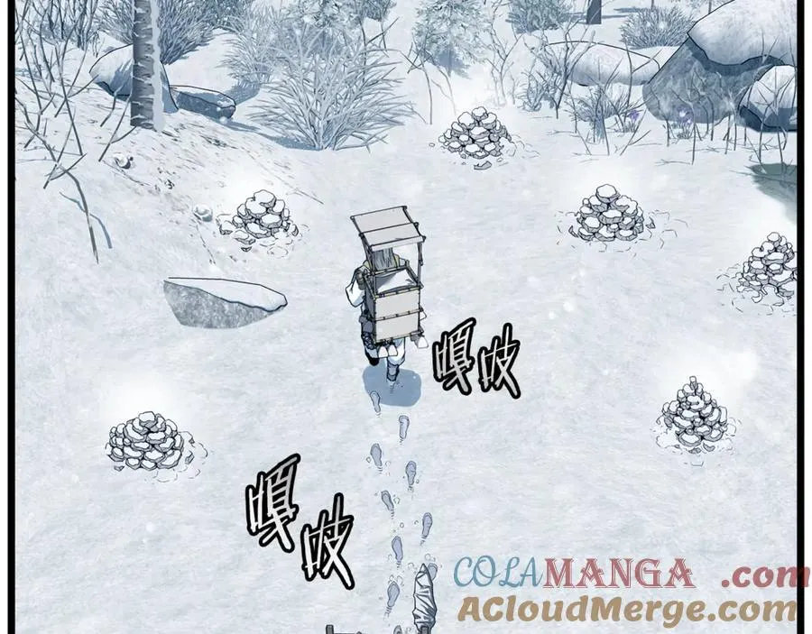 第225话 终于找到神医了268