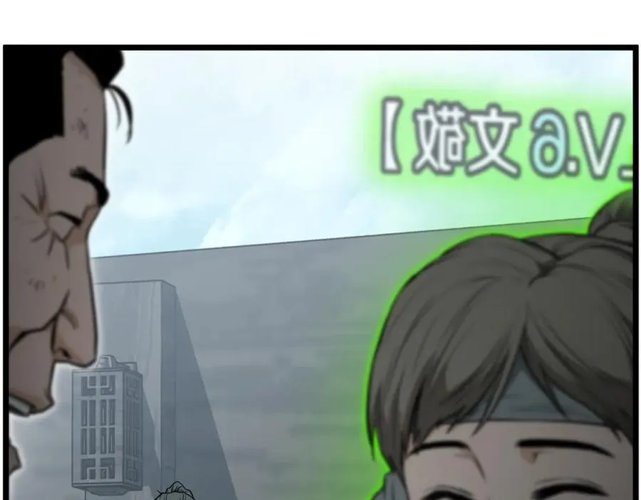 第222话 请带我一起走吧21