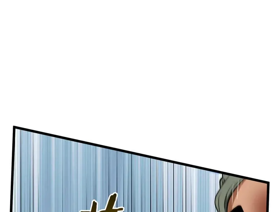 第220话 何人敢在此处撒野163