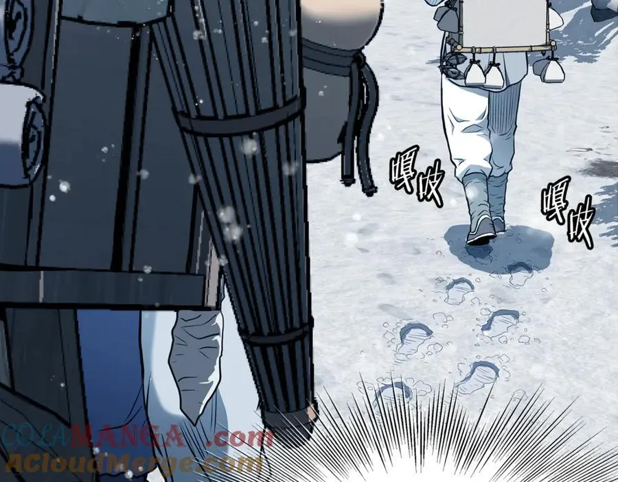 第225话 终于找到神医了264