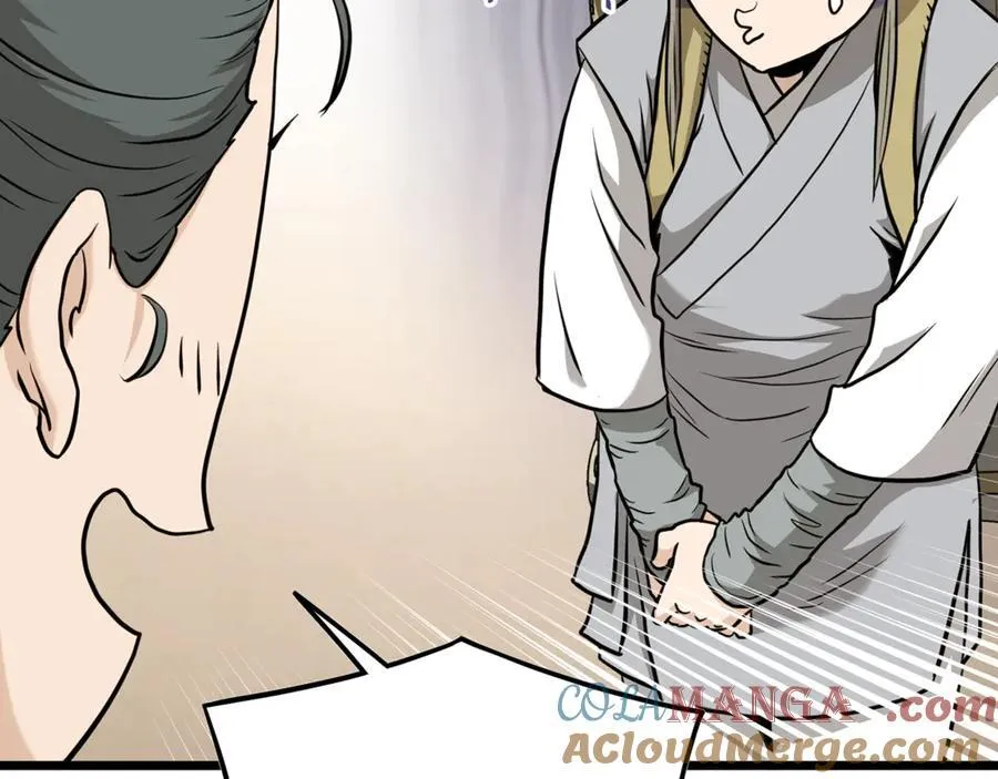 第224话 寻找帮手208
