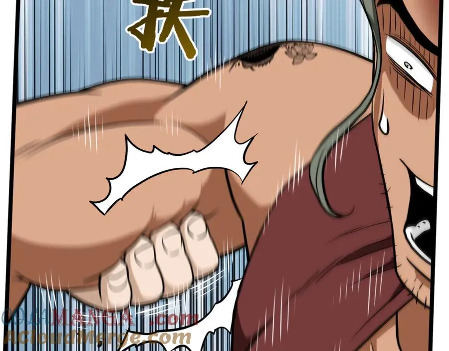 第220话 何人敢在此处撒野164