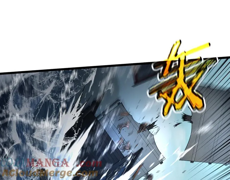 第221话 显眼包出现了80