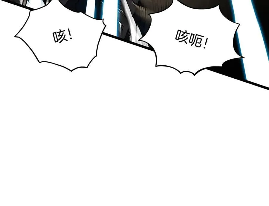 第221话 显眼包出现了53