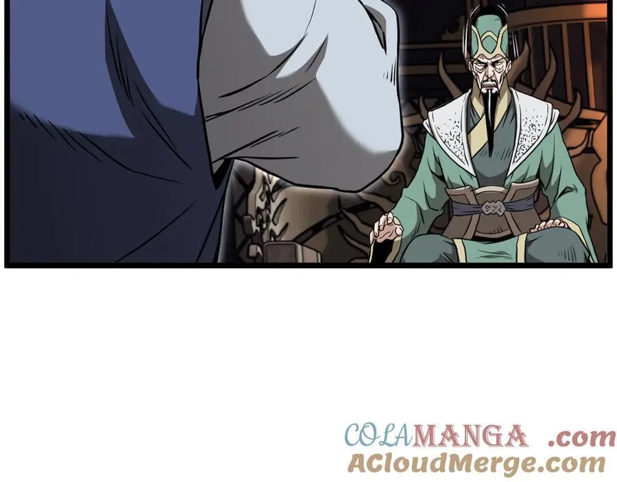 第223话 不寻常的唐门104