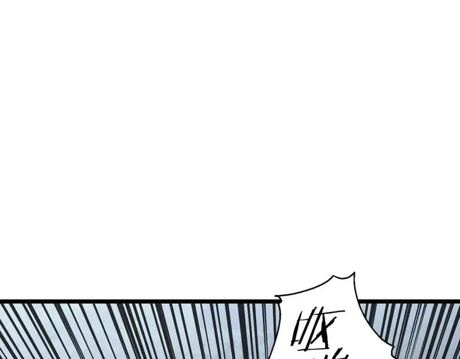 第220话 何人敢在此处撒野225