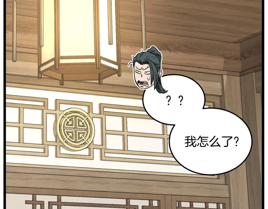第219话 再度起程154