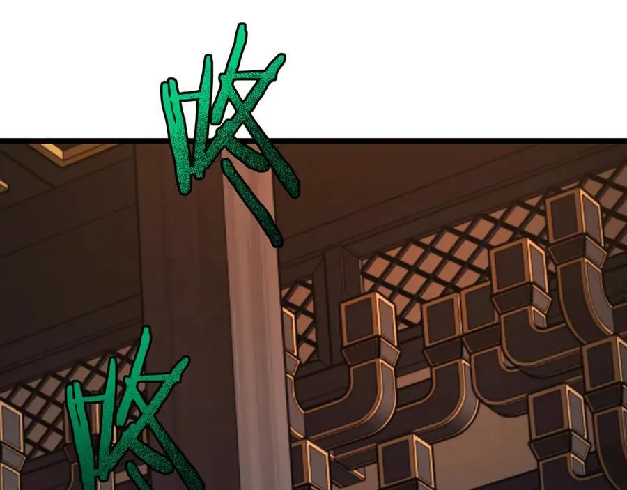 第223话 不寻常的唐门83