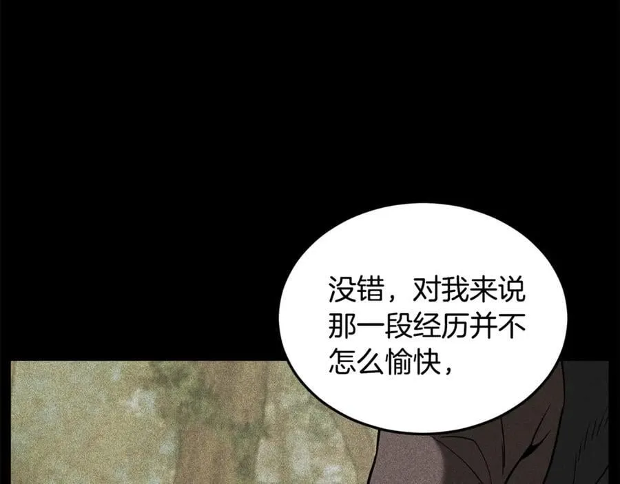 第219话 再度起程54