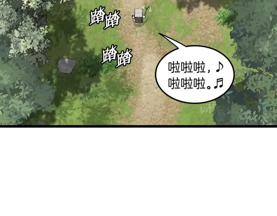 第225话 终于找到神医了125