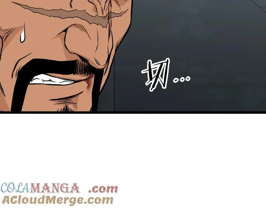 第221话 显眼包出现了188
