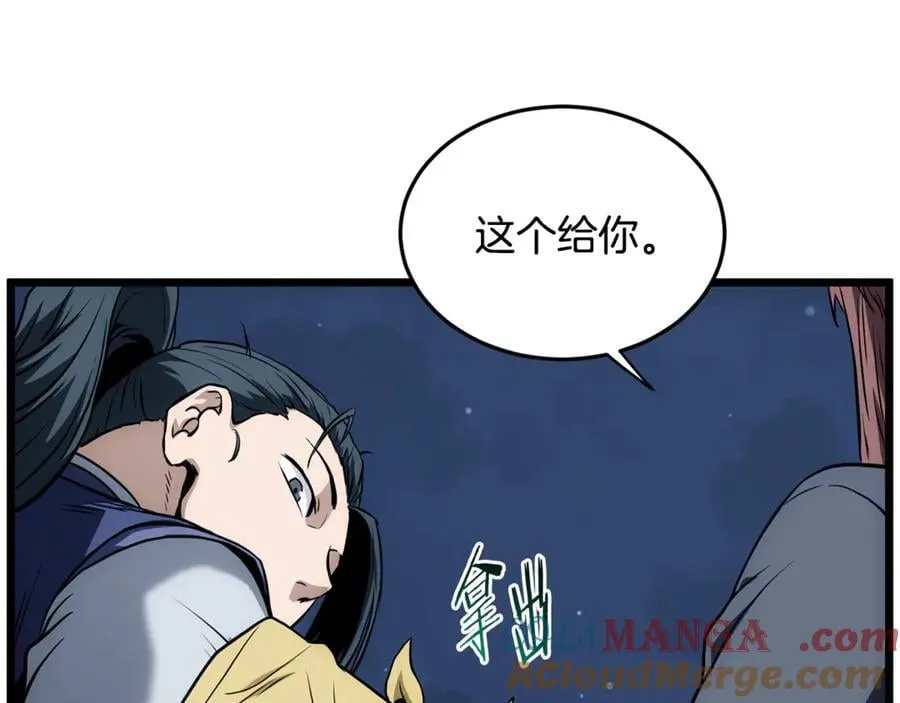 第219话 再度起程180