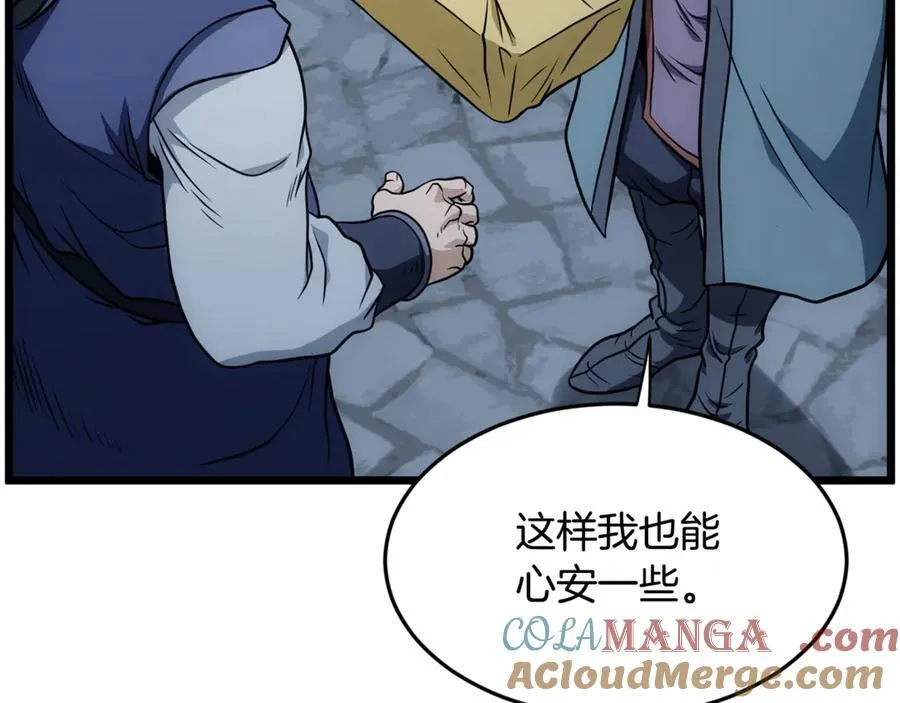 第219话 再度起程188