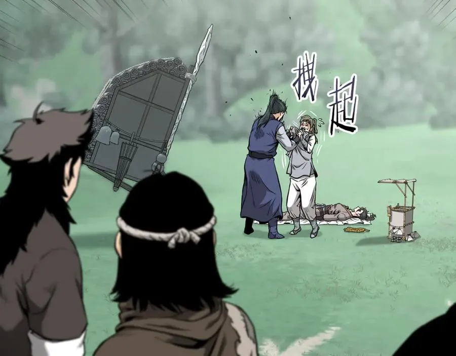 第225话 终于找到神医了178
