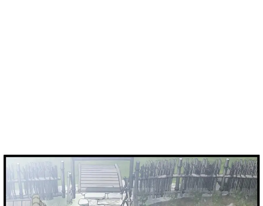 第226话 成为采药奴94