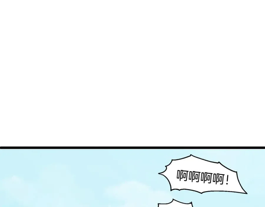 第220话 何人敢在此处撒野247