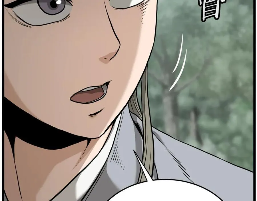 第225话 终于找到神医了169