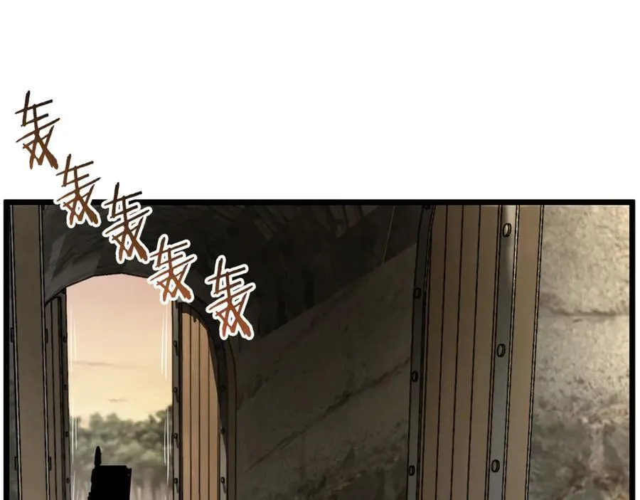 第224话 寻找帮手194