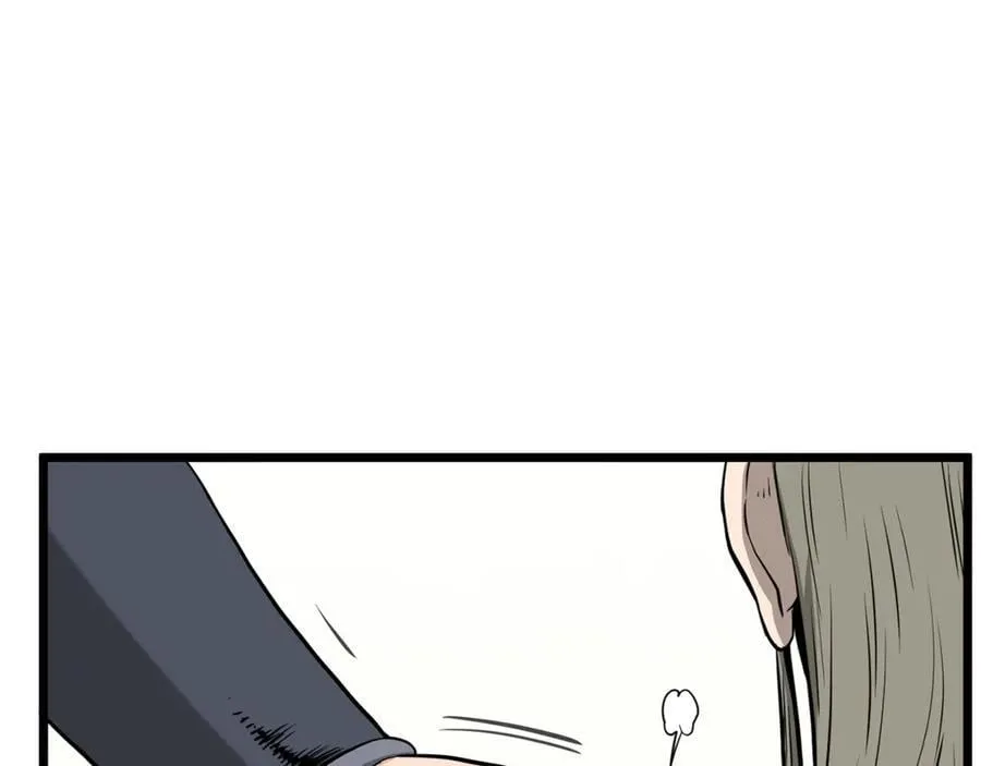 第225话 终于找到神医了146