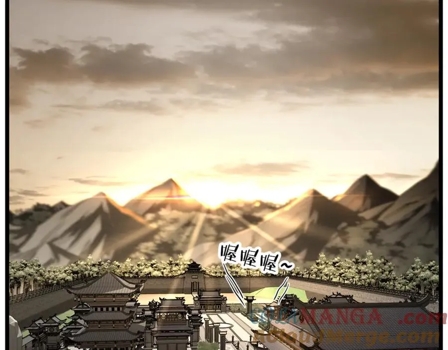 第224话 寻找帮手176