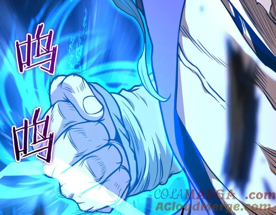 第220话 何人敢在此处撒野112