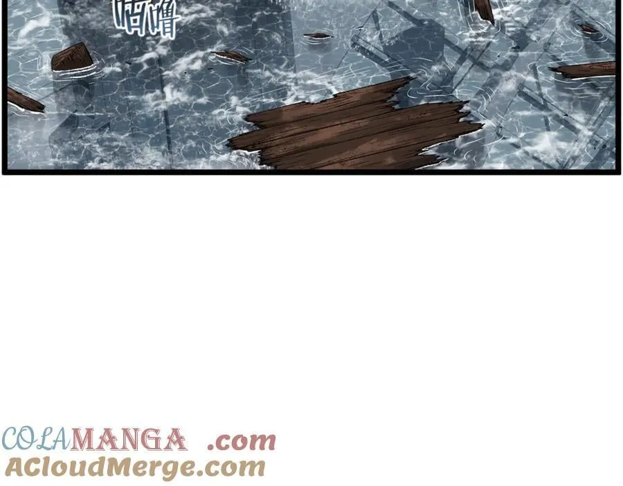 第221话 显眼包出现了88