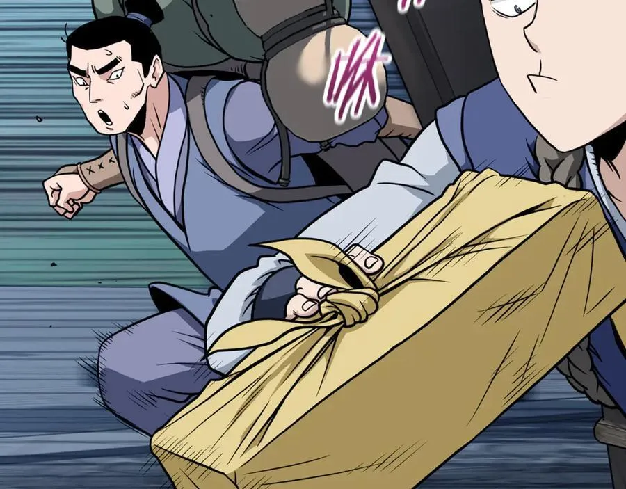 第219话 再度起程239