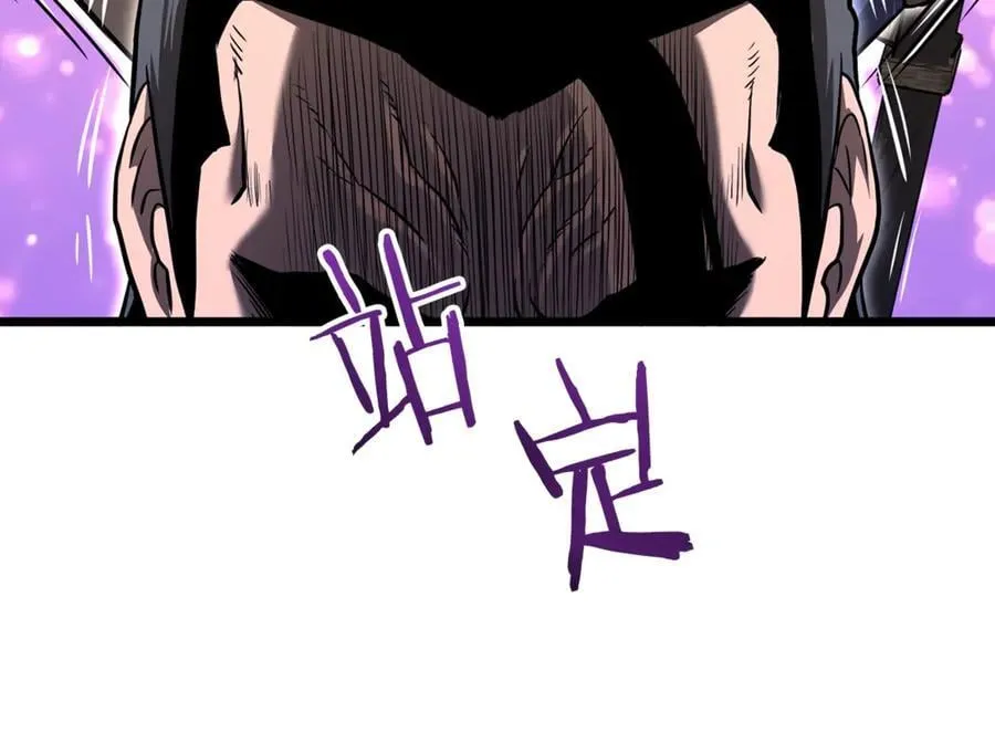 第223话 不寻常的唐门37